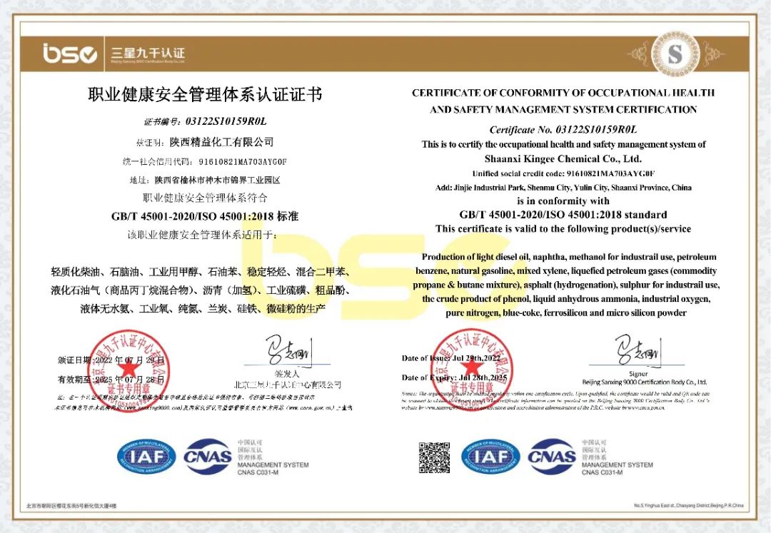 62eb22b40e76b.jpg 640 (10).jpg